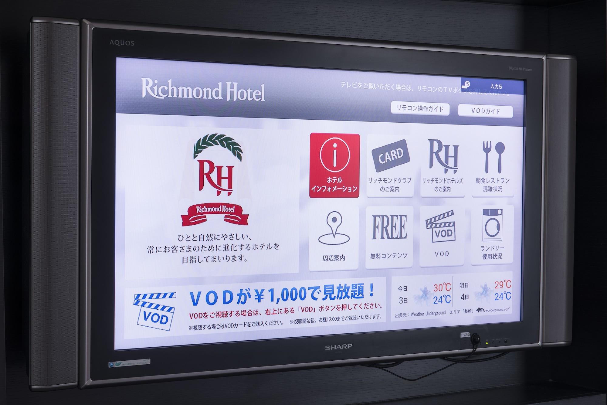 Richmond Hotel Nagasaki Shianbashi Ngoại thất bức ảnh